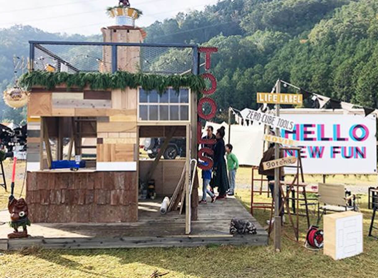 イメージ：ウッドデッキ・イベントブース